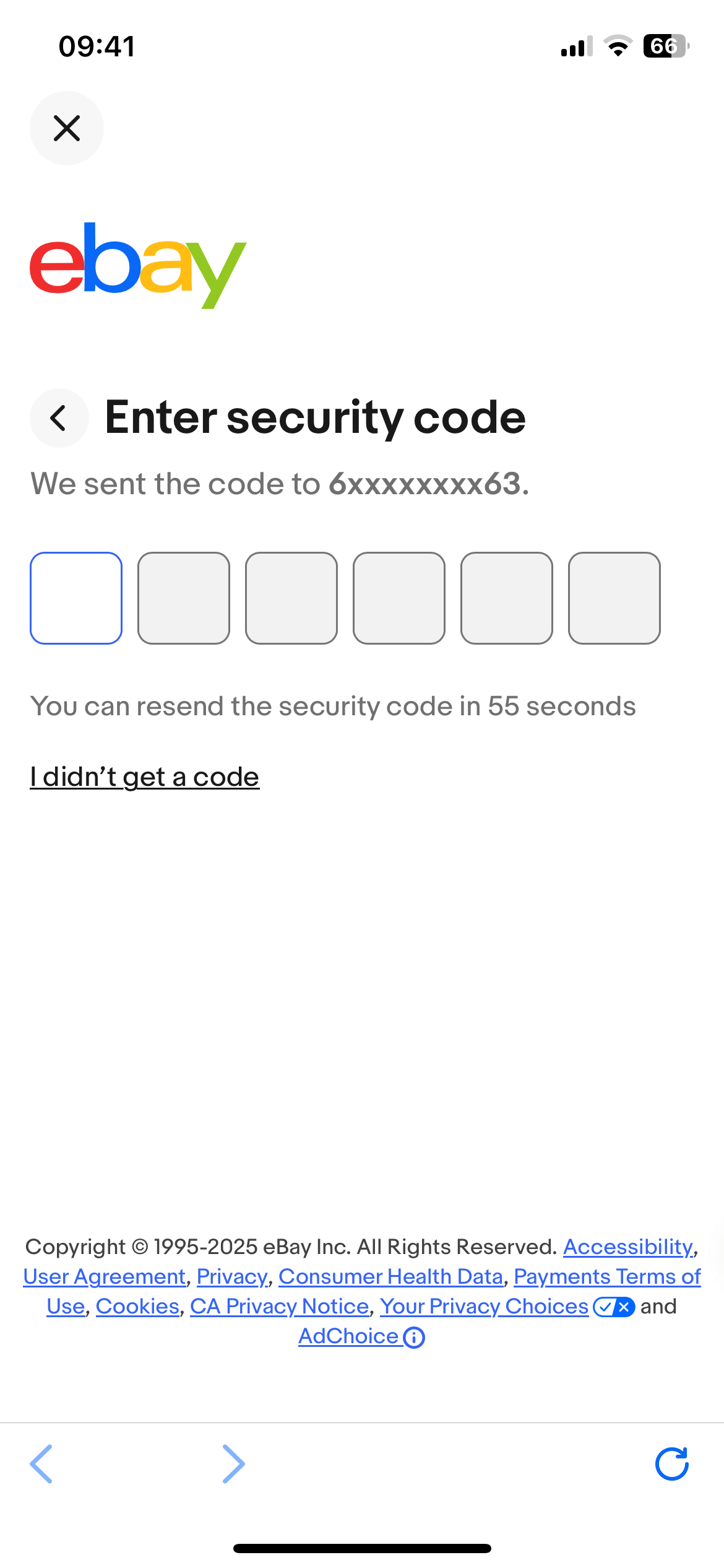 Short Code ebay text messaging